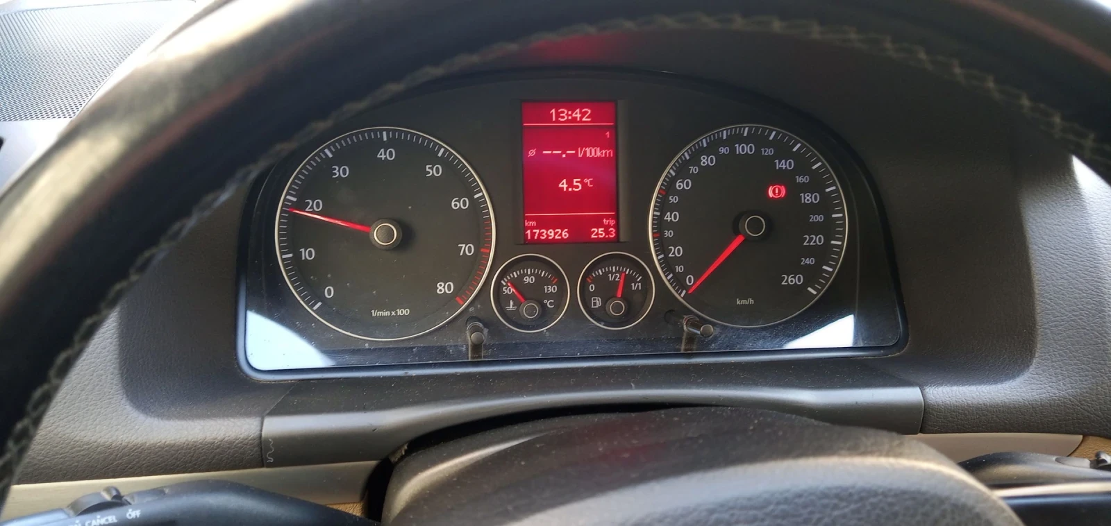 VW Touran 1, 4 tsi  | Mobile.bg   17