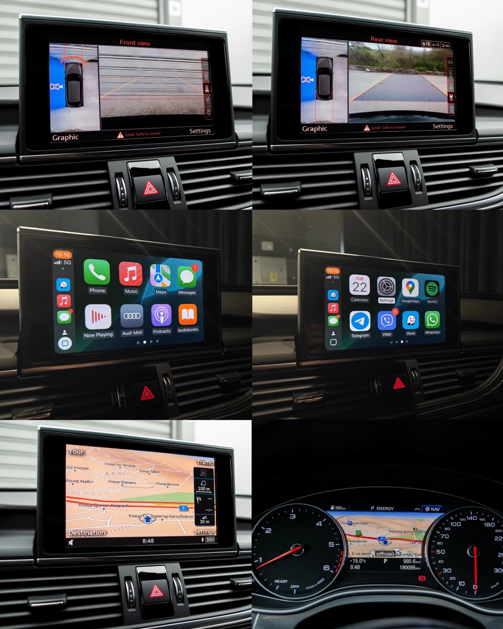 Audi A6 Competition/BiTDI/Matrix/Exclusive/Panorama/Bose | Mobile.bg   13