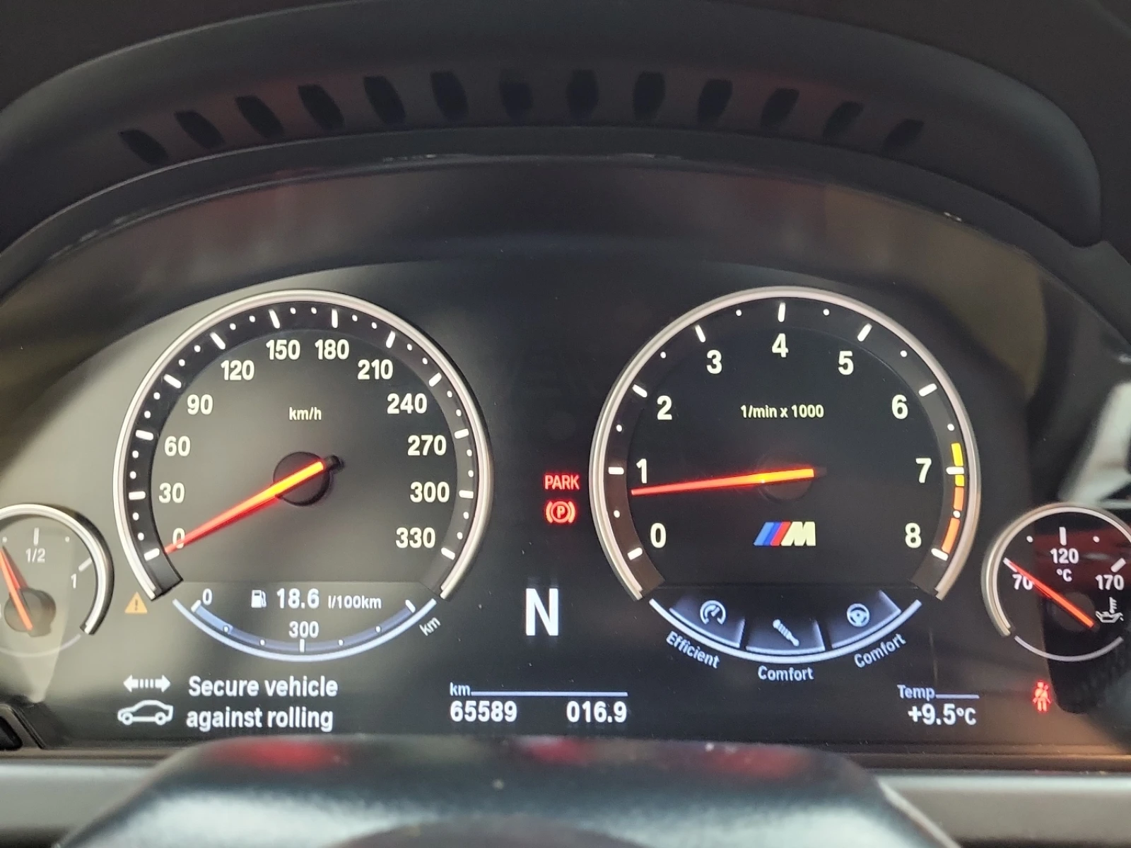 BMW M6 * RWD * CARFAX * ВЪЗМОЖНОСТ ЗА ФИНАНСИРАНЕ - изображение 9