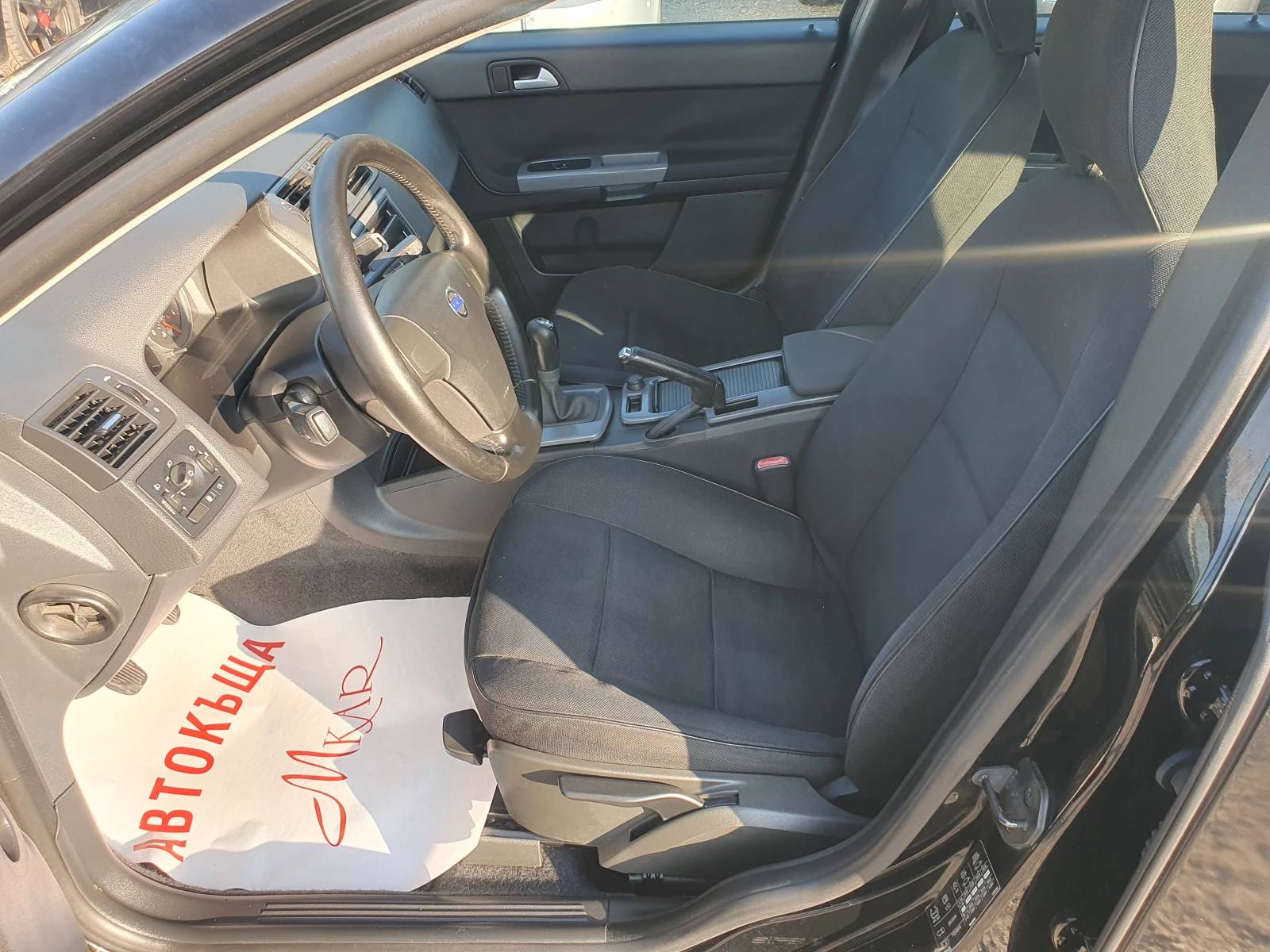 Volvo V50 1.6D - изображение 6