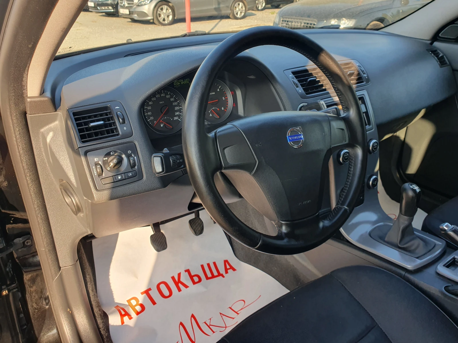 Volvo V50 1.6D - изображение 7