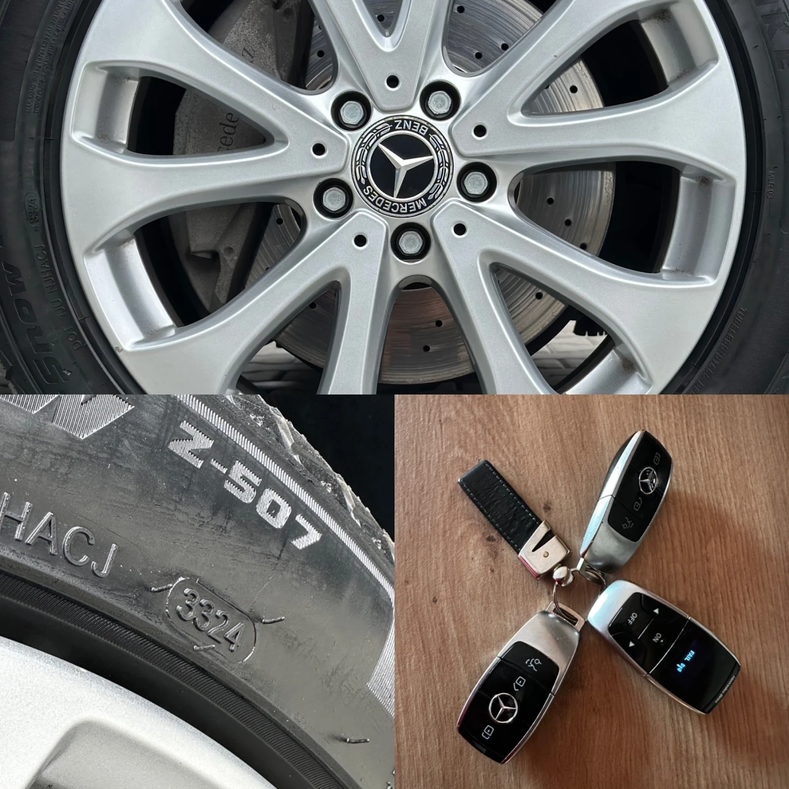 Mercedes-Benz E 220 4MATIC, , FULL MAX | Mobile.bg   17