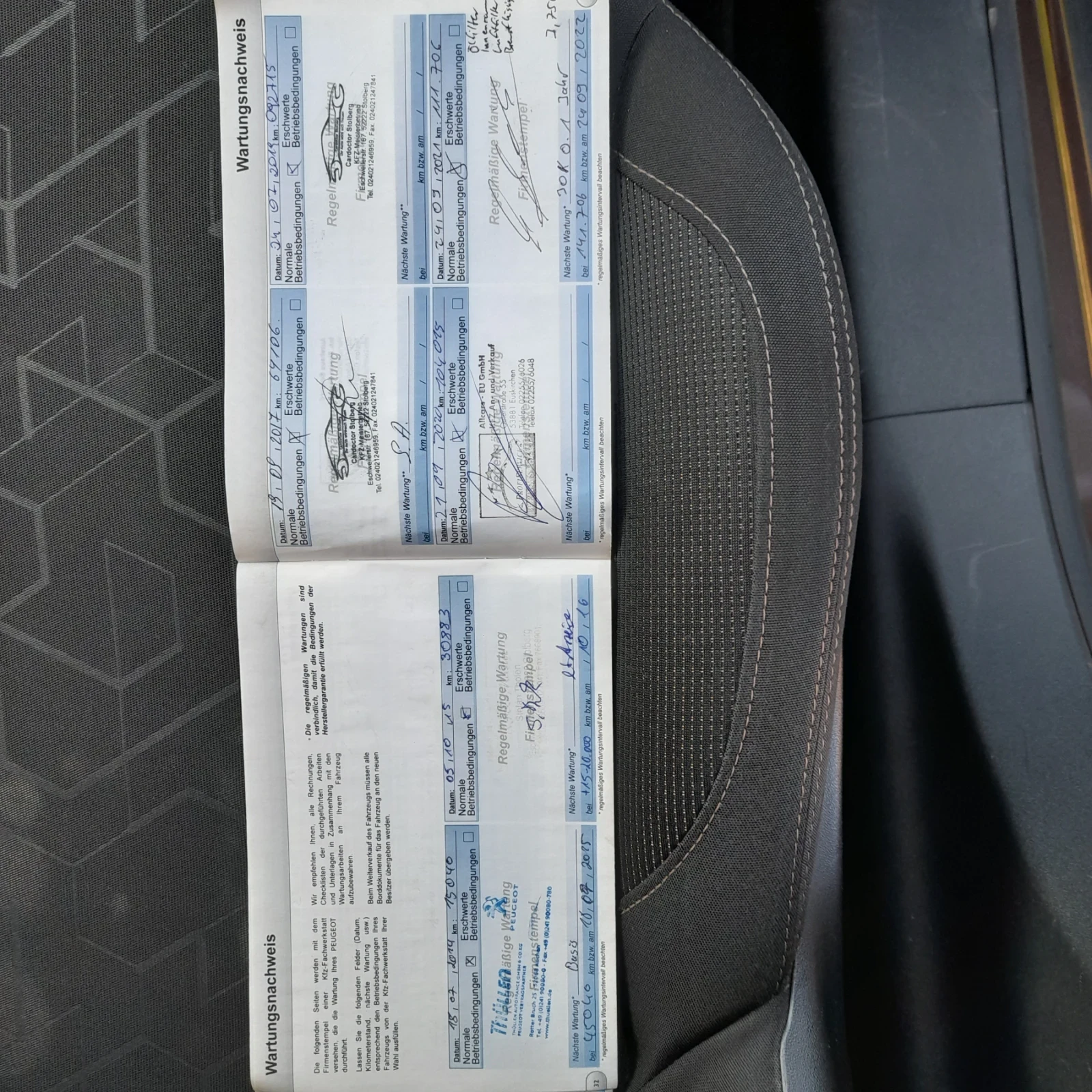 Peugeot 2008 1.6 Active | Mobile.bg � ����������� 15