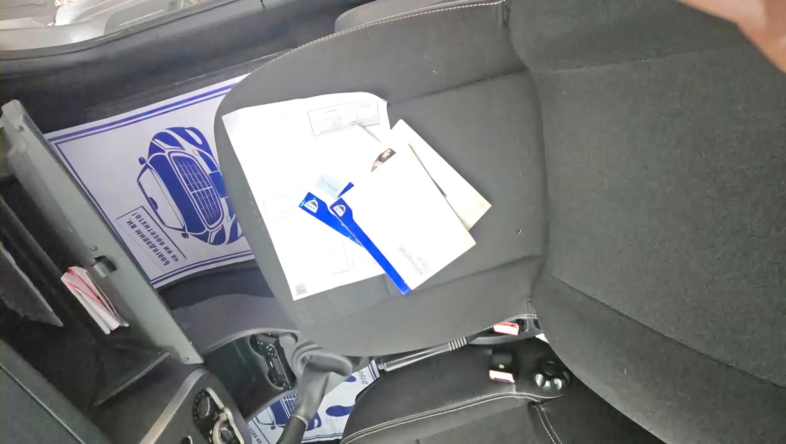 Dacia Sandero 1.6.I Stepway.17000��.�����.���.��������� | Mobile.bg � ����������� 17