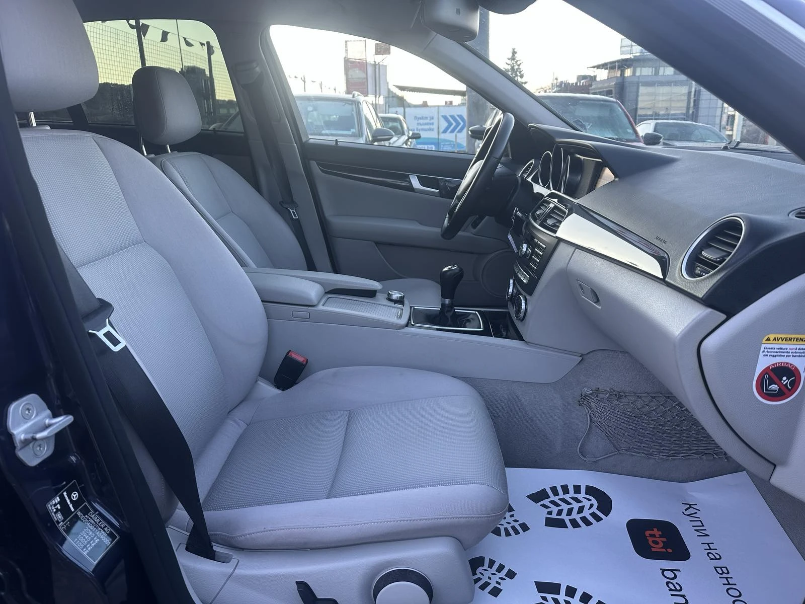 Mercedes-Benz C 200 2.2CDI FACELIFT 6-�������� | Mobile.bg � ����������� 14