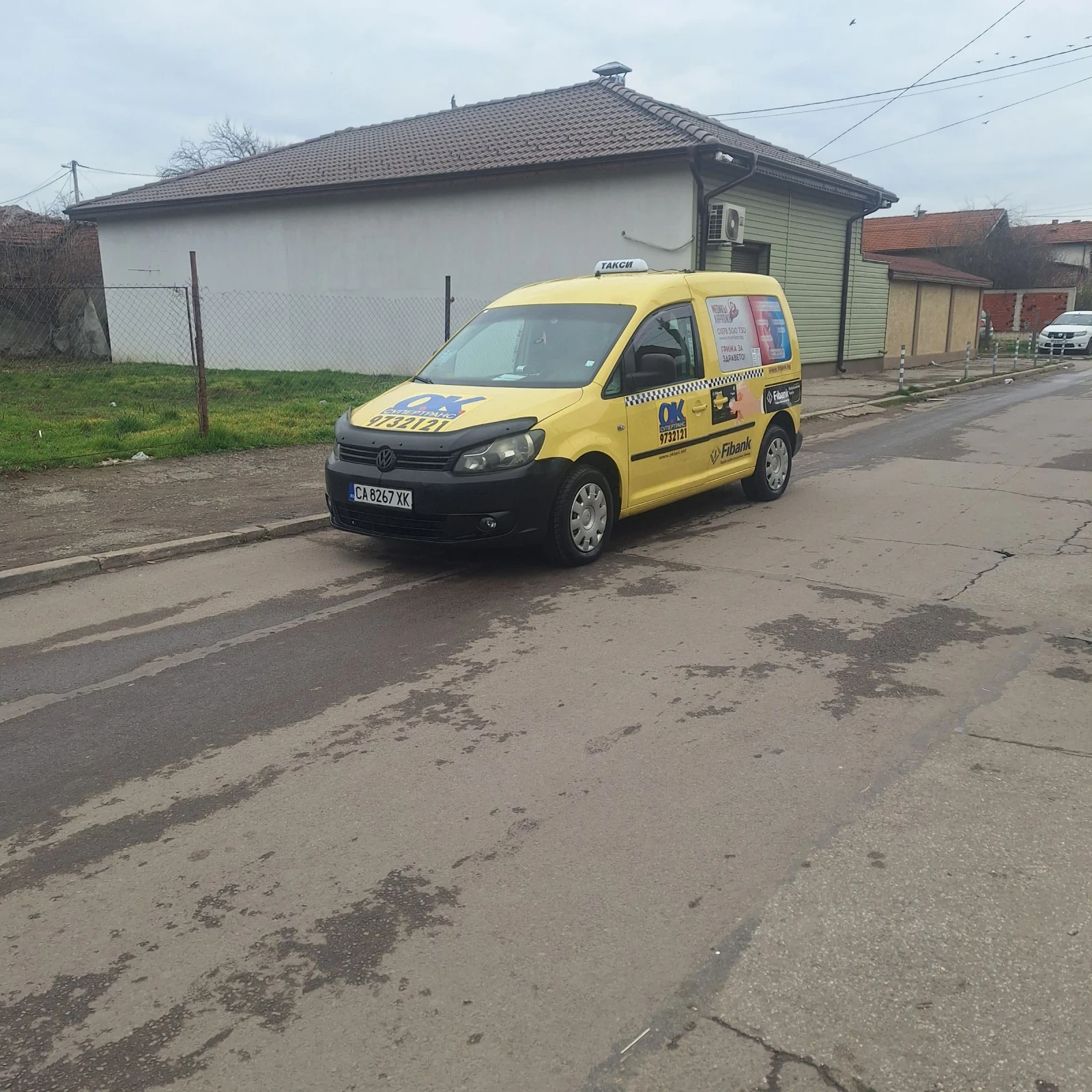 VW Caddy 2.0 ecofuel, снимка 5 - Автомобили и джипове - 54345039