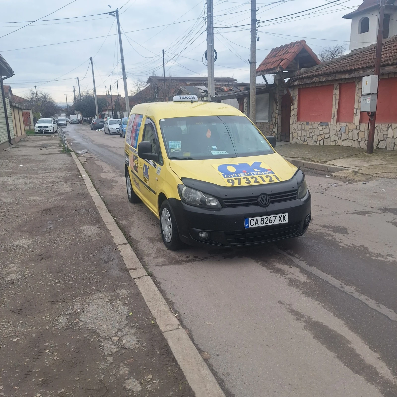 VW Caddy 2.0 ecofuel, снимка 6 - Автомобили и джипове - 54345039