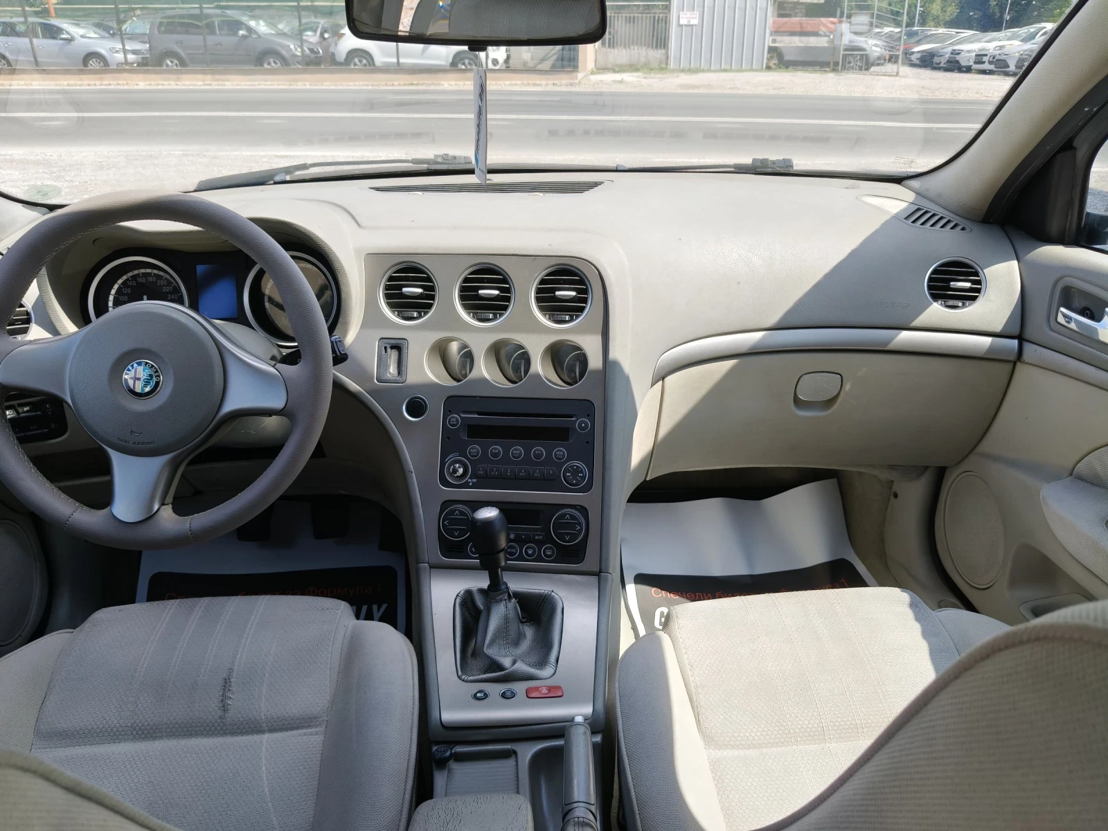 Alfa Romeo 159 1.9Mjet, снимка 16 - Автомобили и джипове - 55193317