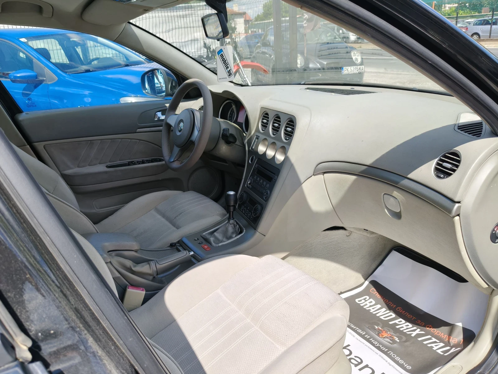 Alfa Romeo 159 1.9Mjet, снимка 13 - Автомобили и джипове - 55193317
