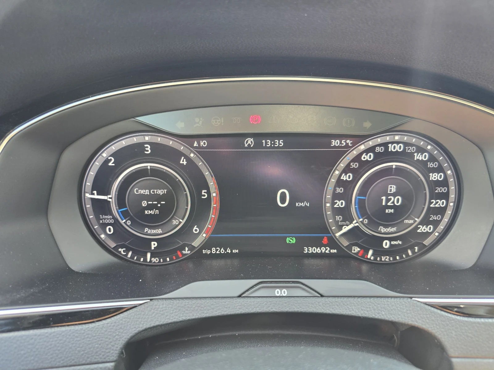 VW Alltrack 2.0 TDI 4-MOTION, снимка 15 - Автомобили и джипове - 56659799