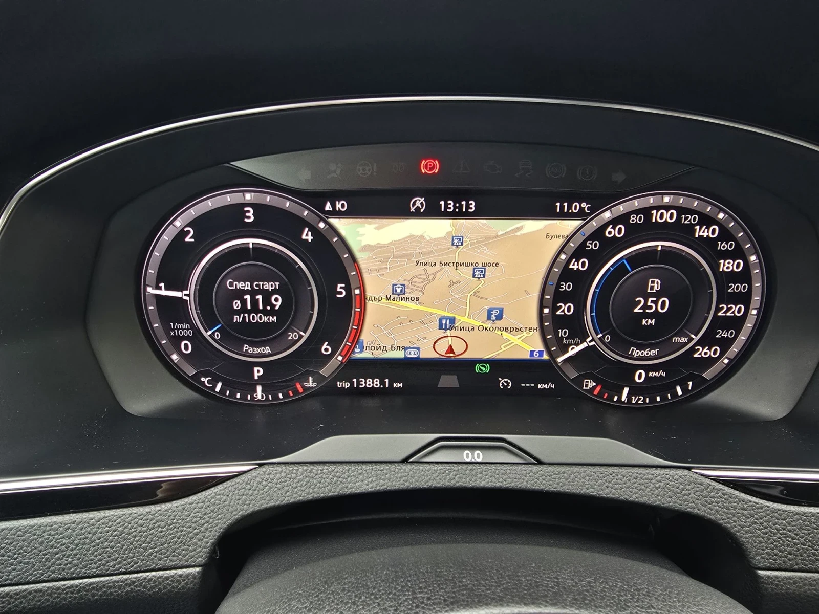 VW Alltrack 2.0 TDI 4-MOTION | Mobile.bg � ����������� 16
