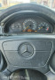 Обява за продажба на Mercedes-Benz E 430 ~7 200 лв. - изображение 6