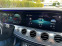 Обява за продажба на Mercedes-Benz E 220 Avantgarde  ~95 900 лв. - изображение 11