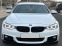 Обява за продажба на BMW 420 М-пакет ~38 888 лв. - изображение 2