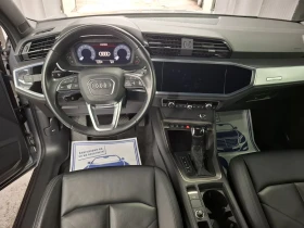 Audi Q5 2.0 TFSI, снимка 14