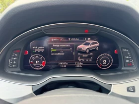 Audi SQ7, снимка 16