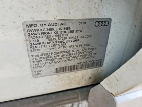 Audi Q5 2.0l Premium Plus 45, снимка 12