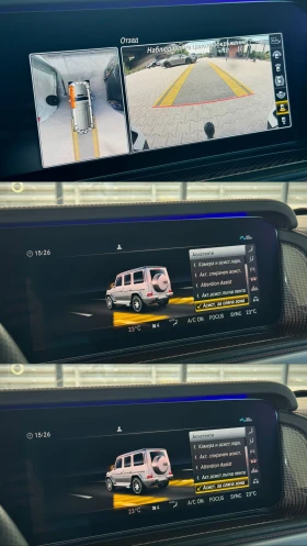 Mercedes-Benz G 63 AMG * EDITION 1* , снимка 17