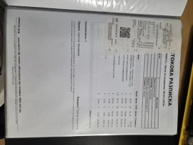Kia Sorento 2.5 CRDI, снимка 17