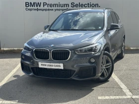 BMW X1 xDrive20d, снимка 1