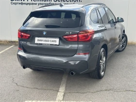 BMW X1 xDrive20d, снимка 2