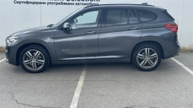 BMW X1 xDrive20d, снимка 3