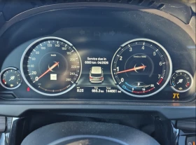 BMW X5 XDRIVE50I - 31930 лв. / 16325.55 € - 47747520 7