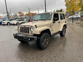 Jeep Wrangler * 75th Anniversa* CARFAX * БЕЗ ПЪРВОНАЧАЛНА ВНОСКА