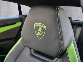 Lamborghini Urus SE Verde Selvans Carbon Pack - 288880 € / 565000.17 лв. - 85146990 8
