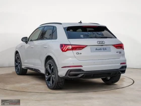 Audi Q3 40TFSI/190HP/QUATTRO/360/PANO/SONOS/MEMO/277q | Mobile.bg � ����� ������ 2