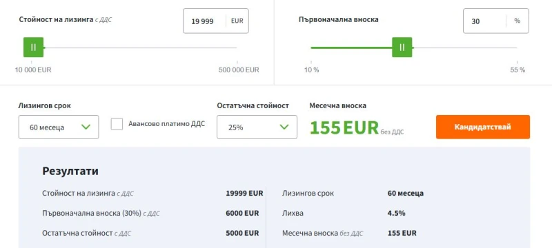 VW T-Roc 1.5 TSI DSG Navi LED Camera, снимка 12 - Автомобили и джипове - 47490824