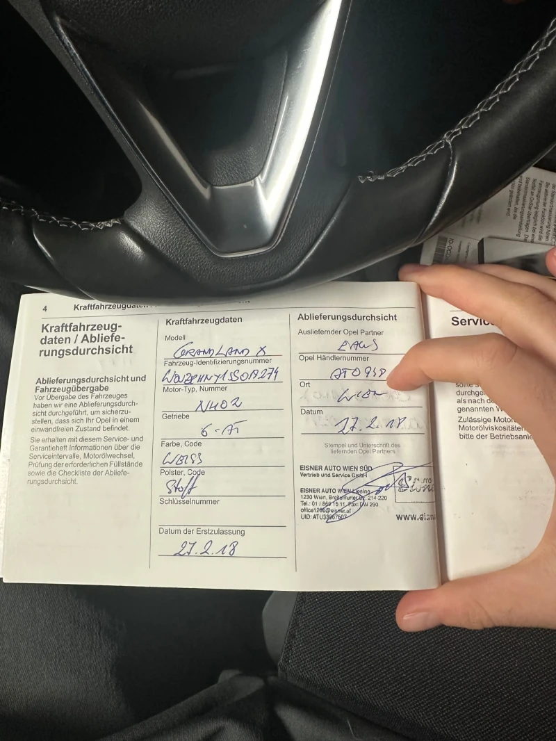 Opel Grandland X, снимка 15 - Автомобили и джипове - 52497441