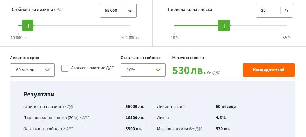 VW T-Roc 1.5 TSI DSG Navi LED Camera | Mobile.bg   12