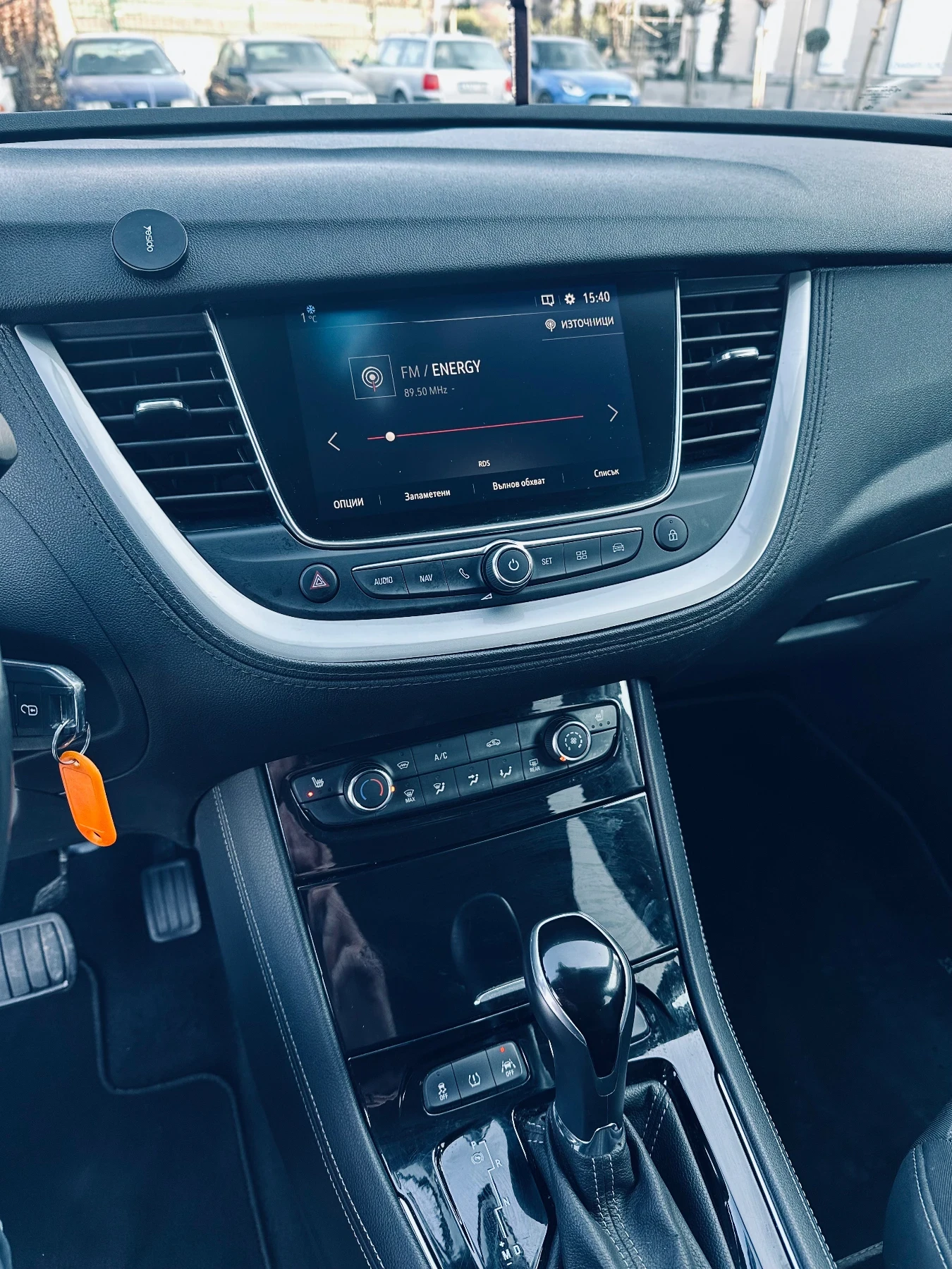 Opel Grandland X | Mobile.bg   11