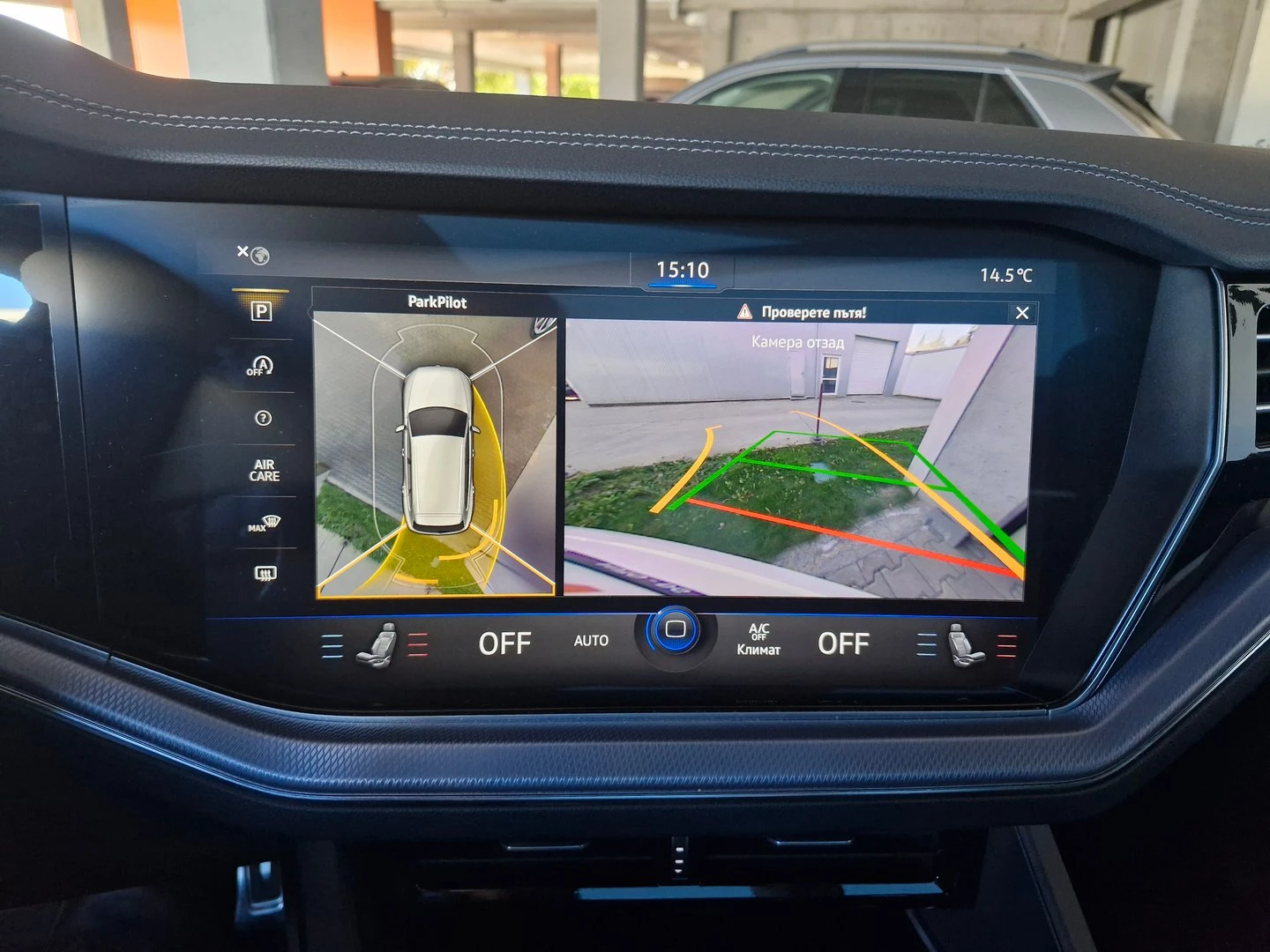 VW Touareg V8 TDI BMT 4MOTION - изображение 7