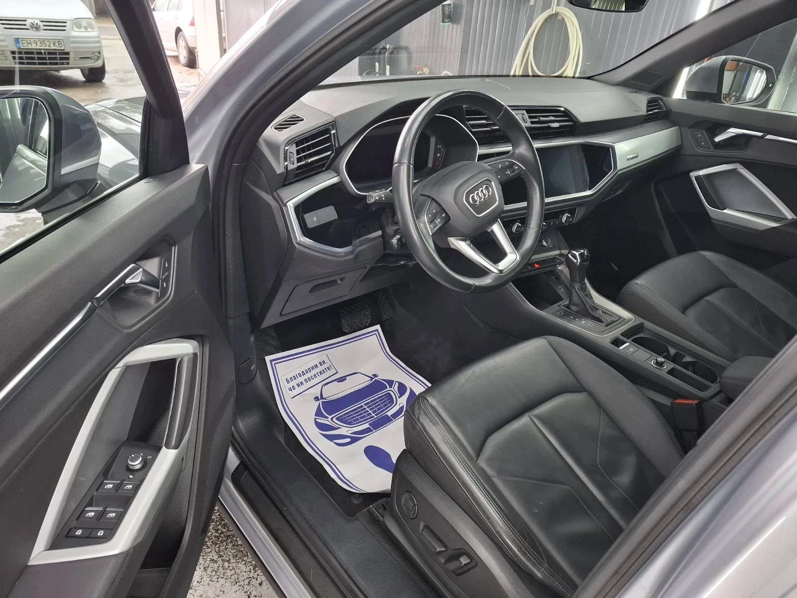 Audi Q5 2.0 TFSI | Mobile.bg � ����������� 11