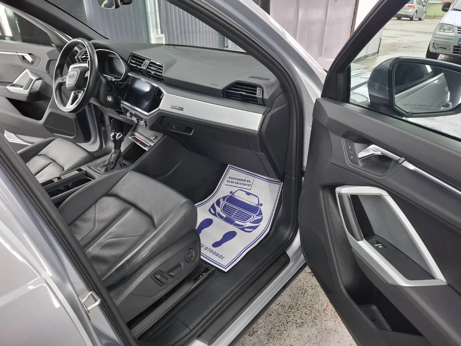 Audi Q5 2.0 TFSI | Mobile.bg � ����������� 12