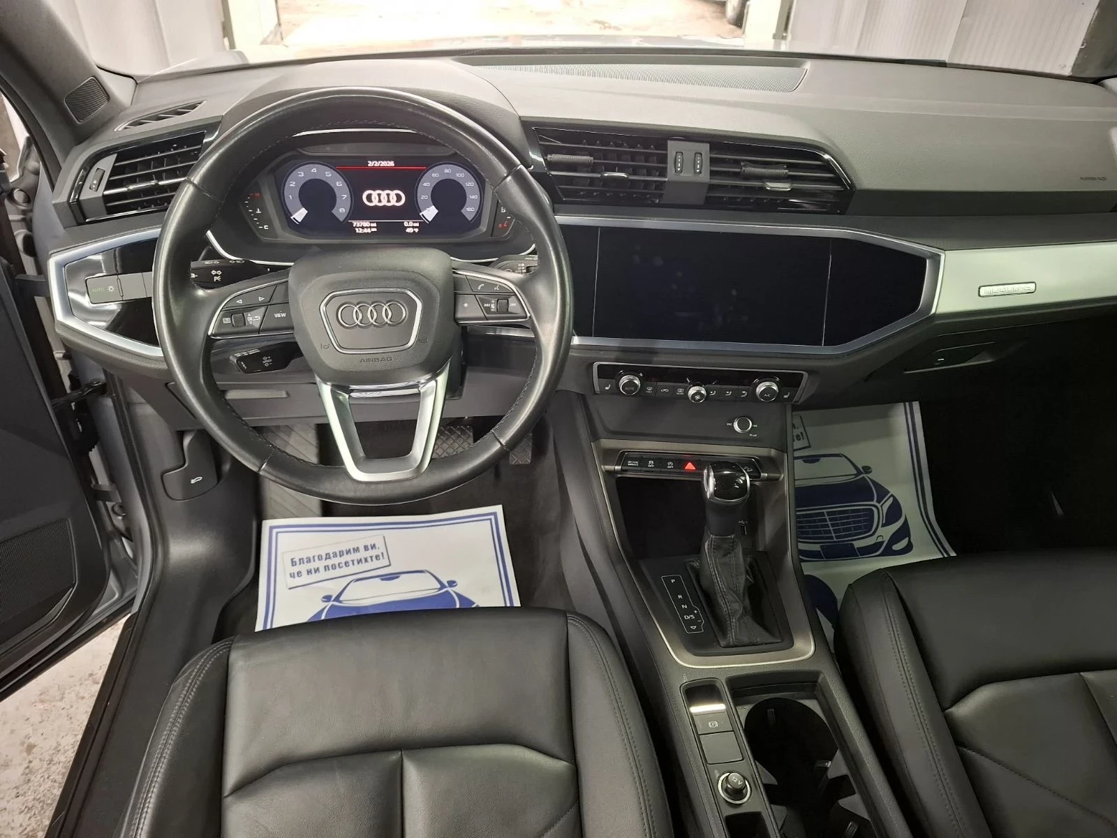 Audi Q5 2.0 TFSI | Mobile.bg � ����������� 14
