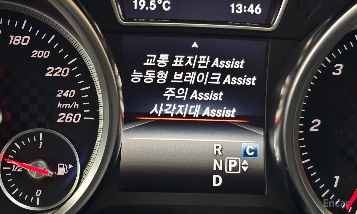 Mercedes-Benz GLE 350, снимка 12 - Автомобили и джипове - 54789314