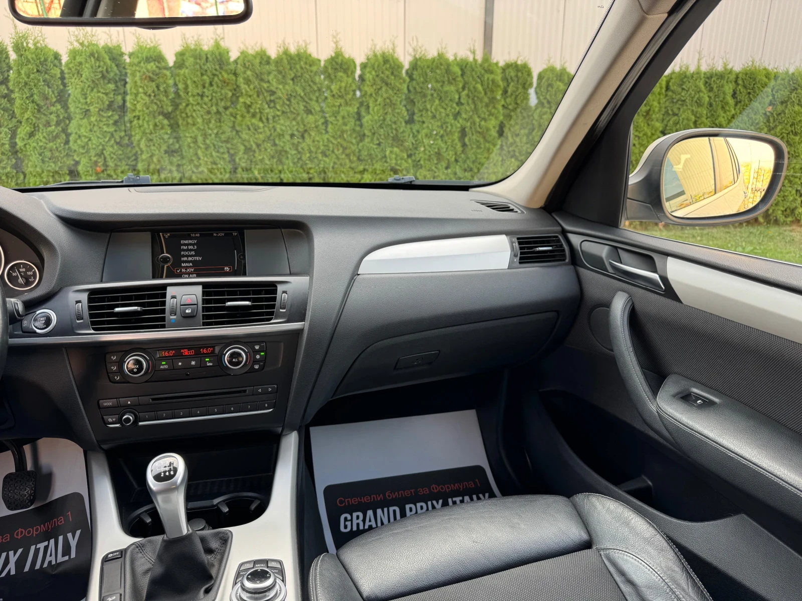 BMW X3 2.0D X-Drive/178000��/��������/�����������!!! | Mobile.bg � ����������� 11