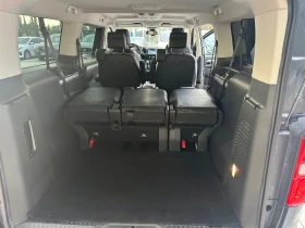 Toyota Proace VIP 6+ 1 места 2.0 D 150 к.с. 6MT (L2H1), снимка 13