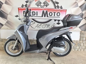 Honda Sh 125i/150i 3  ABS* * *  | Mobile.bg    13