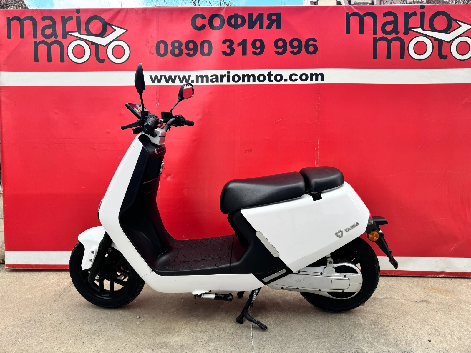 Други Друг  Yadea G5с 49cc. 2, 3kw! - изображение 9