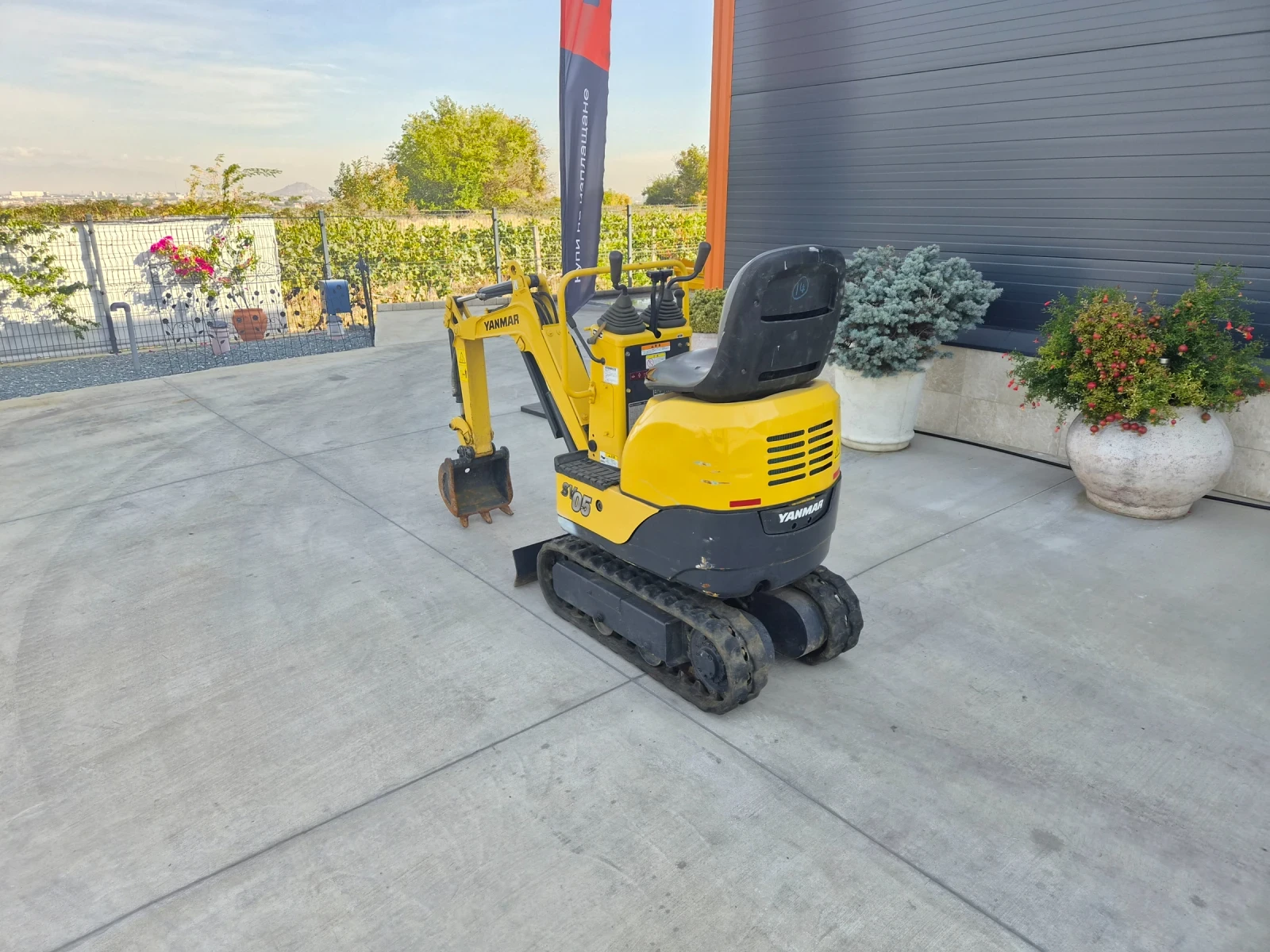 ����� Yanmar SV05-A / �������� !!! | Mobile.bg � ����������� 3