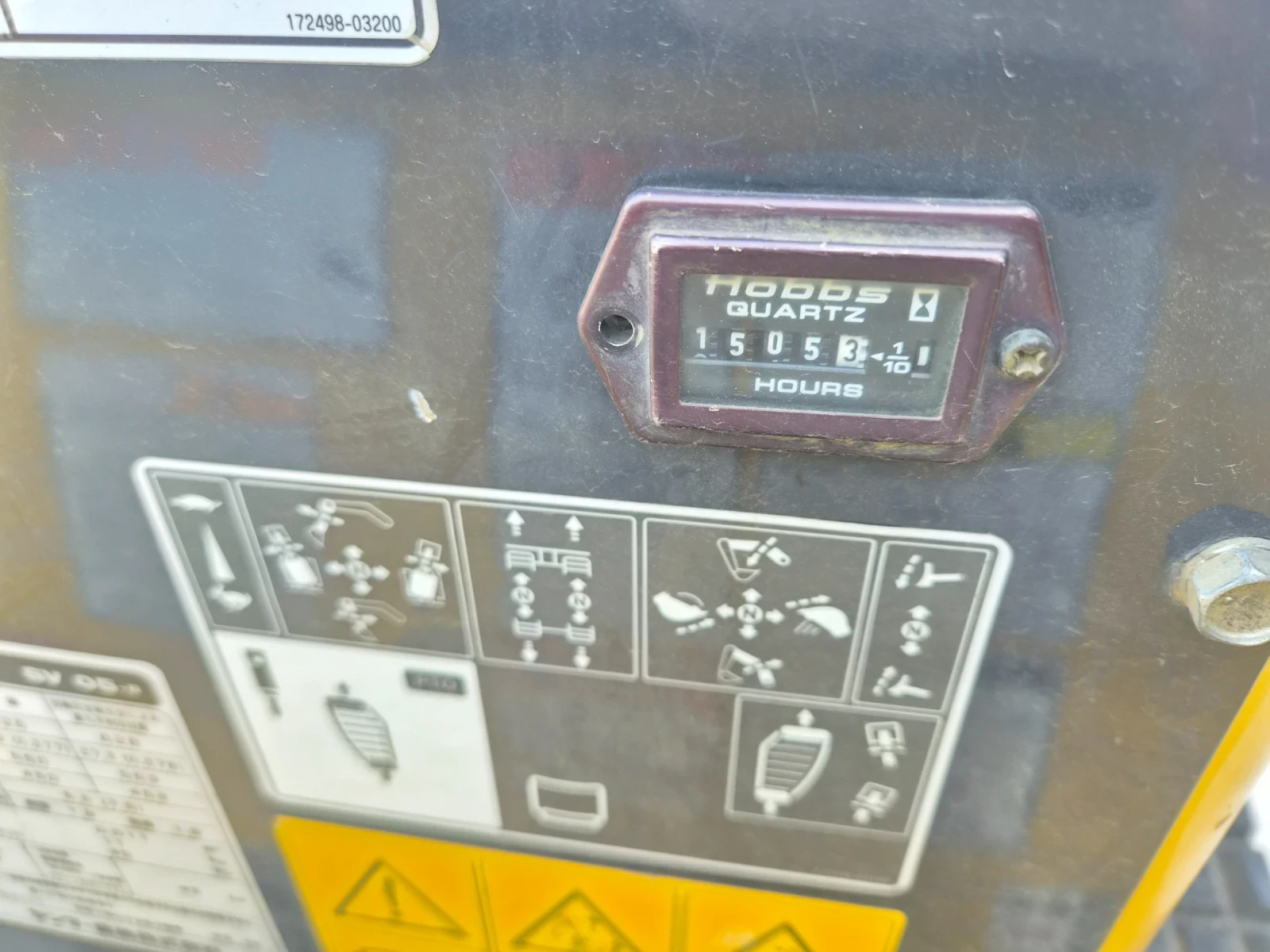 ����� Yanmar SV05-A / �������� !!! | Mobile.bg � ����������� 10
