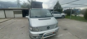 Кемпер Mercedes-Benz Vito v 220 112cdi | Auto.bg — изображение 8