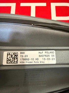 5A37625 05 Капак за антена BMW IX1 U11 176652-10  5A3762505 , снимка 3