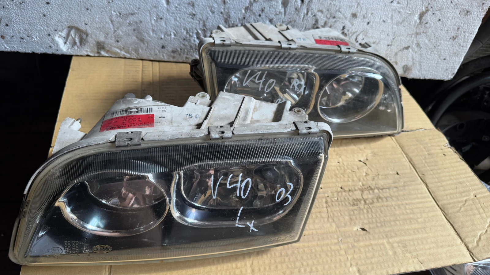   a Volvo V40 - 30899878 / 30899879 | Mobile.bg   1