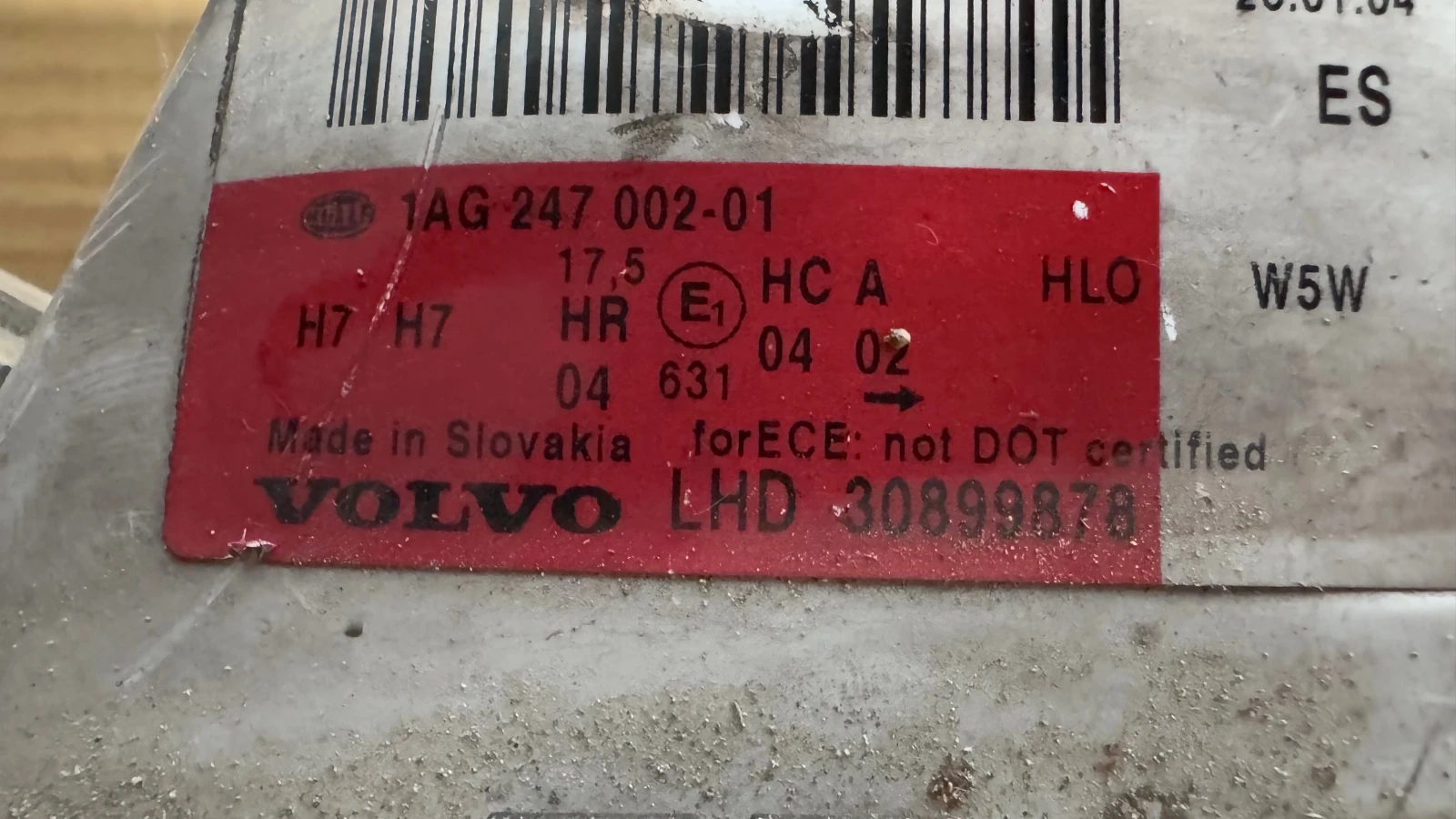   a Volvo V40 - 30899878 / 30899879 | Mobile.bg   2