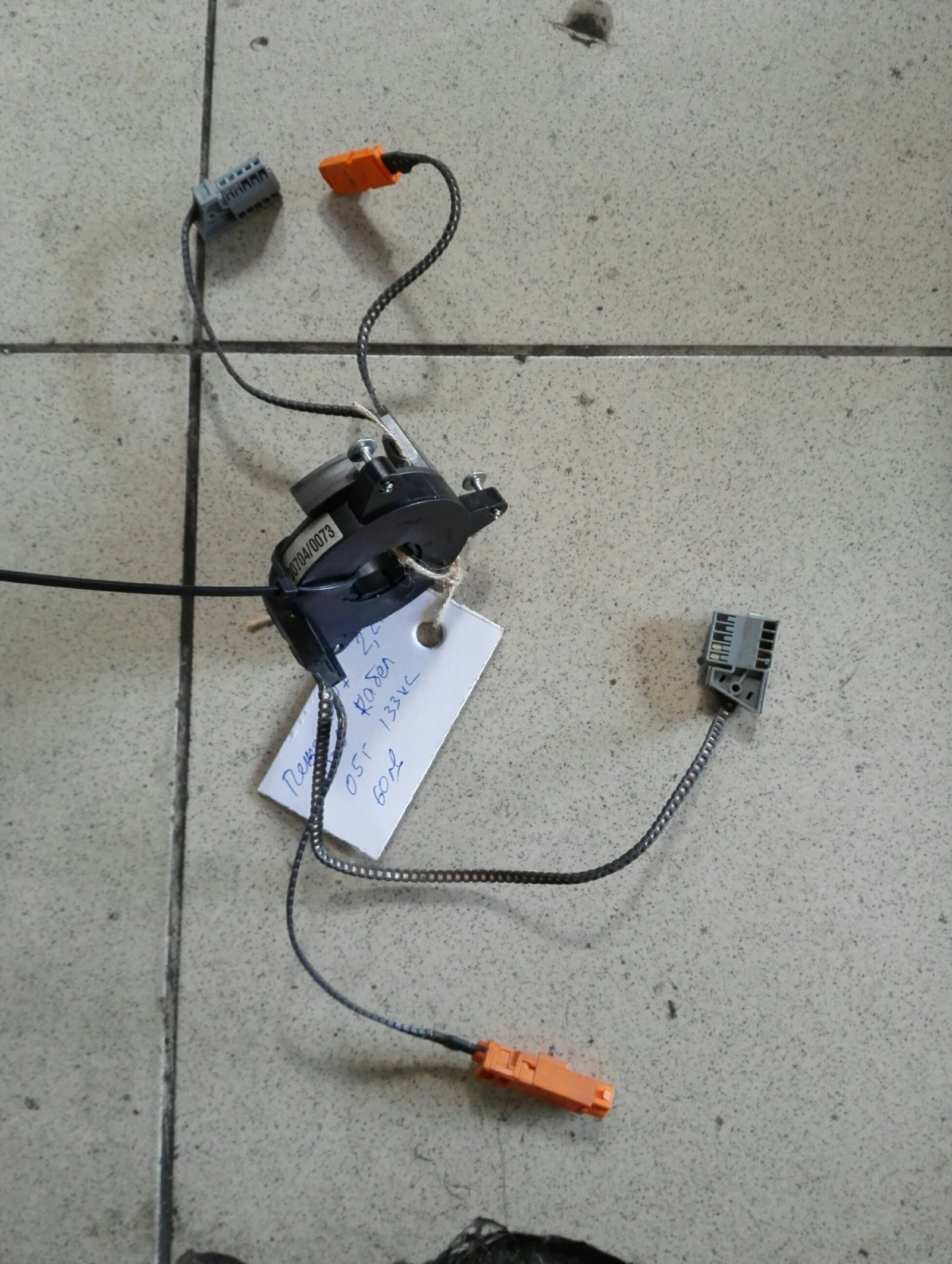 ������ ����� ���� 607 2.2��� | Mobile.bg � ����������� 1